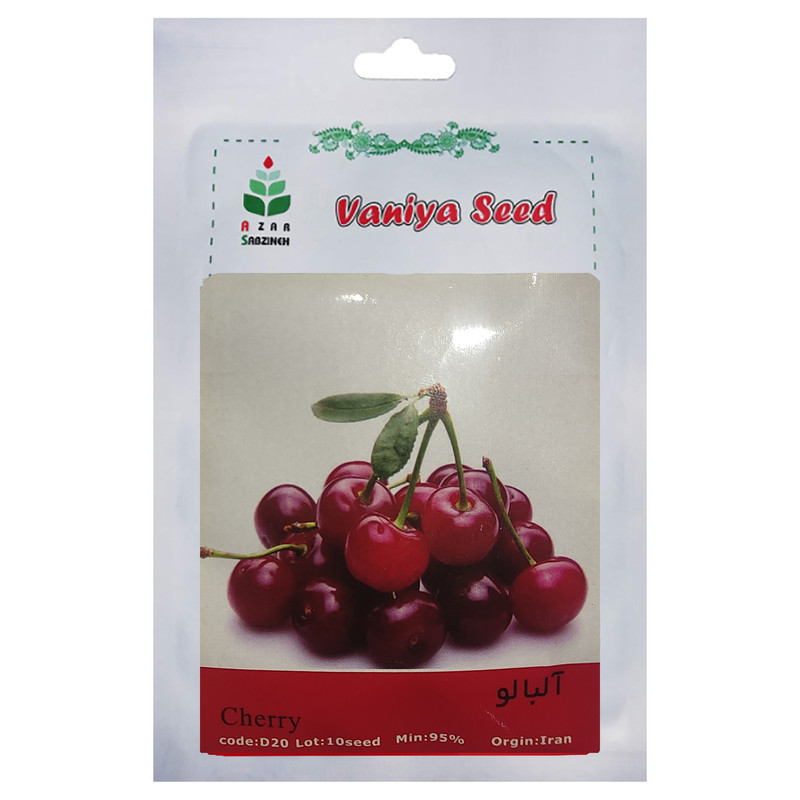 بذر آلبالو پاکوتاه آذر سبزینه مدل A178