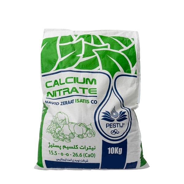 کود نیترات کلسیم پستیژ مدل Calcium Nitrate وزن 10 کیلوگرم