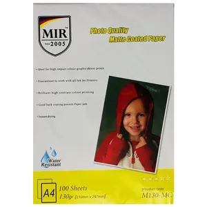 کاغذ عکس مات میر  مدل M130-MC سایز  A4 بسته 100 عددی