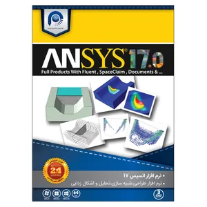 نرم افزار Ansys 17 نشر پارس