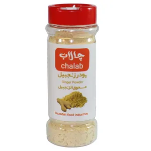 پودر زنجبیل چالاب - 40 گرم