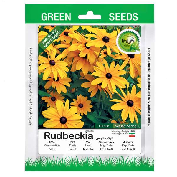 بذر کوکب کوهی گیلدا کد 863