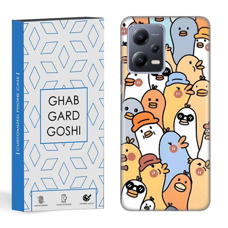 کاور قاب گارد گوشی طرح جوجه اردک کد DIMO-0 مناسب برای گوشی موبایل شیائومی redmi note 12 5g / poco x5 5g