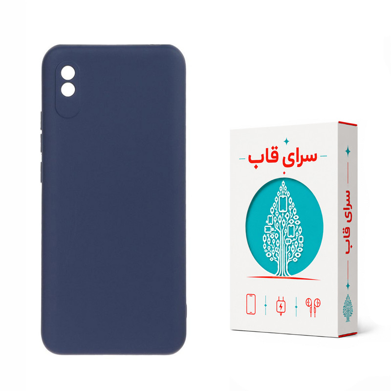 کاور سرای قاب مدل ORGSIL مناسب برای گوشی موبایل شیائومی Redmi 9A