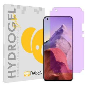 Daben Eye Care model anti-violet screen protector suitable for Xiaomi Mi 11 Ultra mobile phone