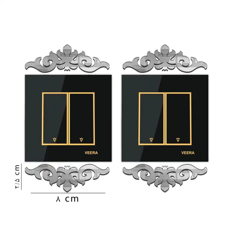 استیکر کلید و پریز دکوماتوس مدل D200 N مجموعه 20 عددی