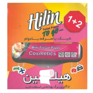 دستمال توالت هیلین مدل DK100  بسته 150 عددی