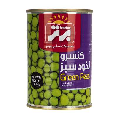 نخود سبز چه خواصی در بارداری، شیردهی، مصرف روزانه و معمول دارد - چگونه نخود سبز را بپزیم و چه غذاهایی با آن درست کنیم