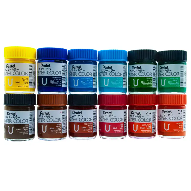 گواش پنتل کد 1236 بسته 12 عددی