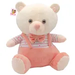 عروسک بی جی دالز مدل kind bear ارتفاع 25 سانتی متر