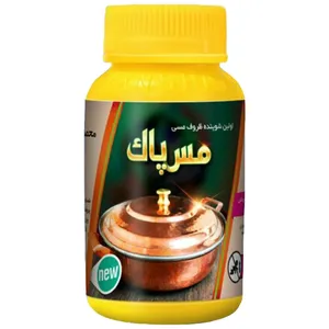 پودر شوینده ظروف مسی آرت گالری مدل مس پاک