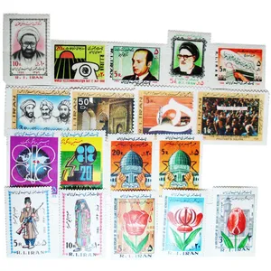  تمبر یادگاری سری سال 1359 بسته 18 عددی 