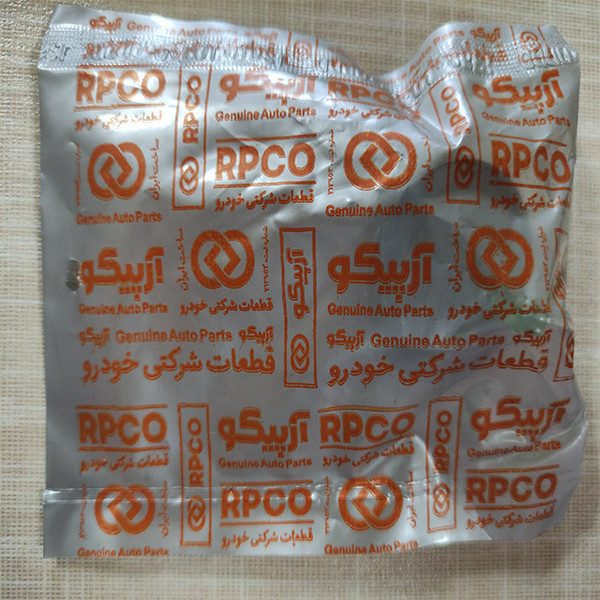 واشر اگزوز آرپیکو کد 7456 مناسب برای پراید