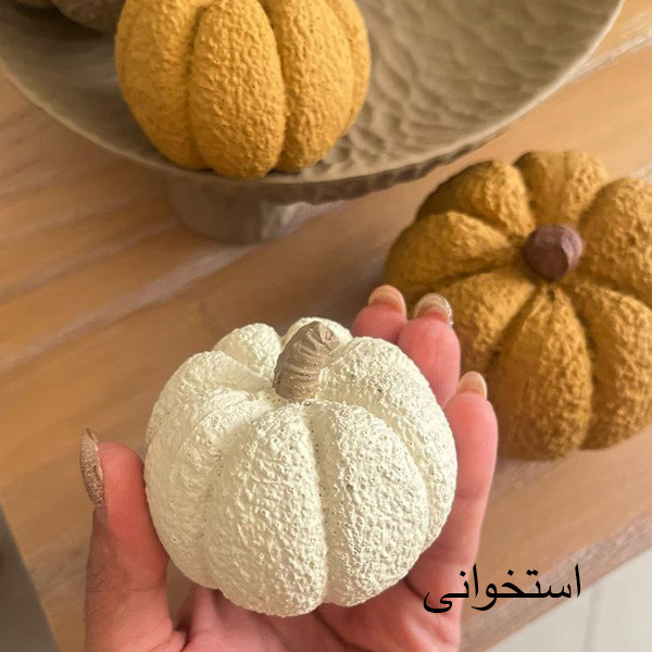 دکوری مدل کدو تدی پاییزی مدرن مینیمال