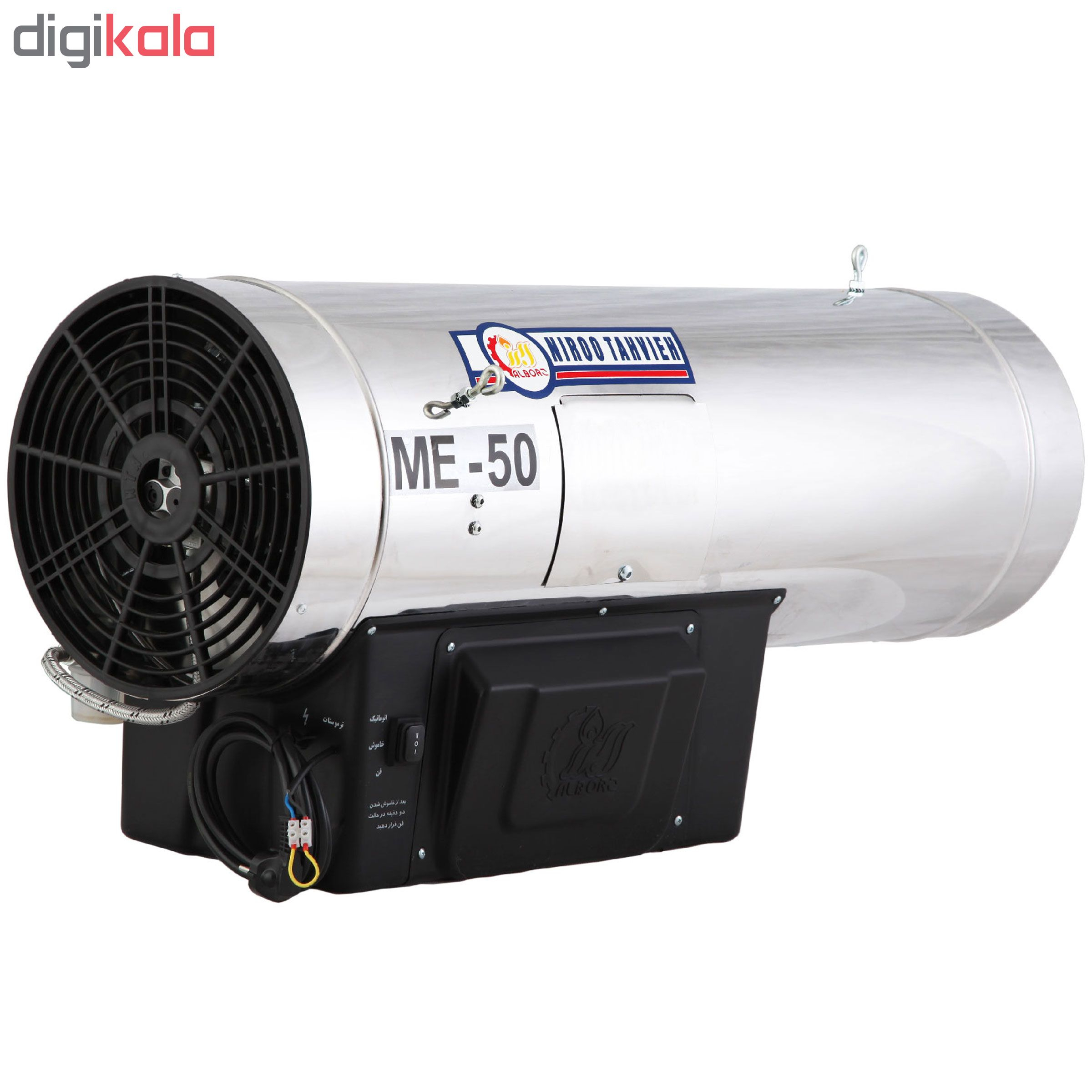 جت هیتر  گازی نیرو تهویه البرز مدل ME-50