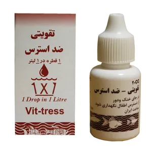 محلول تقویتی و ضد استرس آکواریوم کد 004