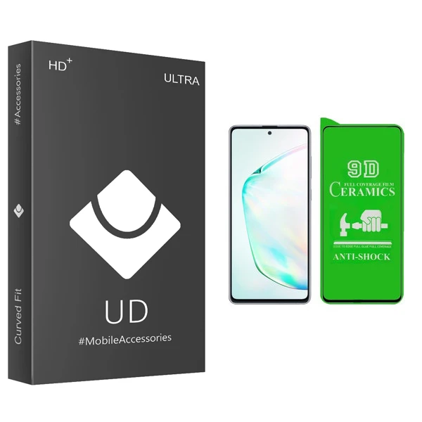 محافظ صفحه نمایش سرامیکی یو دی مدل ULTRA مناسب برای گوشی موبایل سامسونگ Galaxy A50s / A50