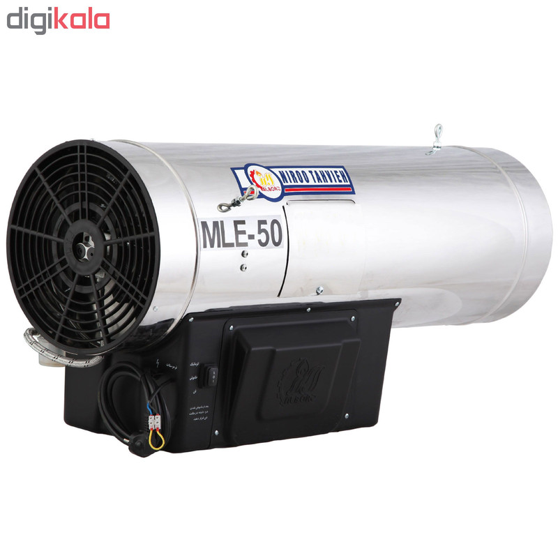 جت هیتر گازوئیلی نیرو تهویه البرز مدل MLE-50