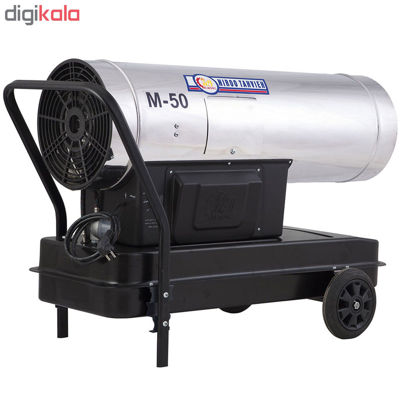 جت هیتر گازوئیلی مخزن دار نیرو تهویه البرز مدل MLB-50