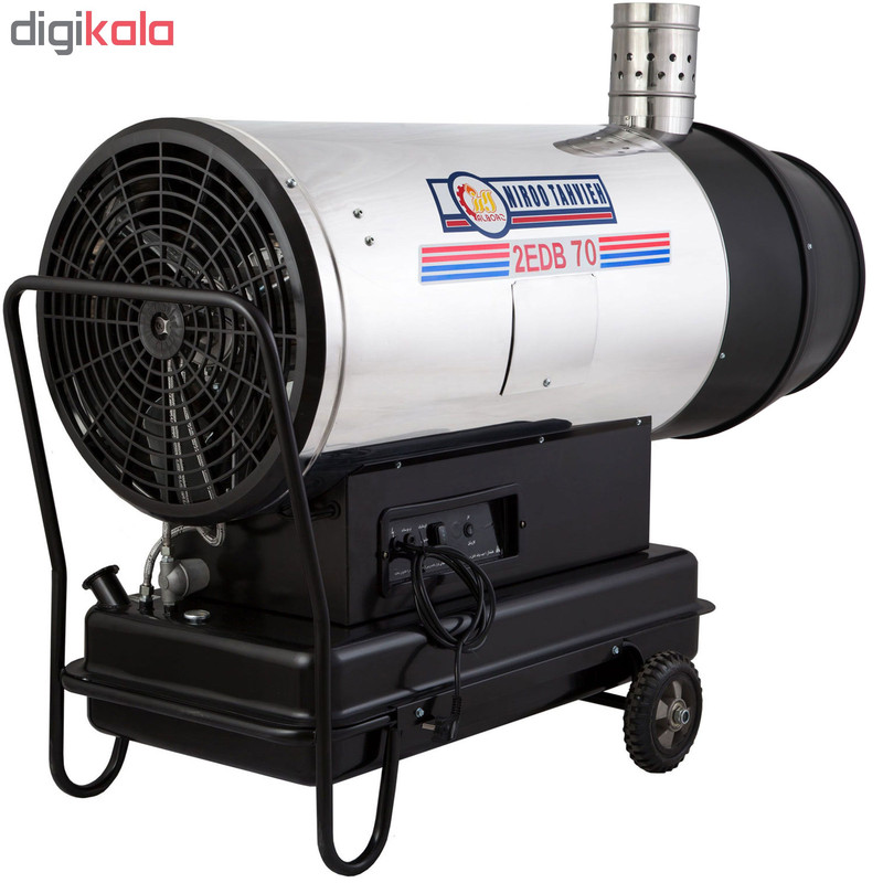 جت هیتر دوگانه سوز دودکشدار مخزن دار نیرو تهویه البرز مدل 2EDB-70