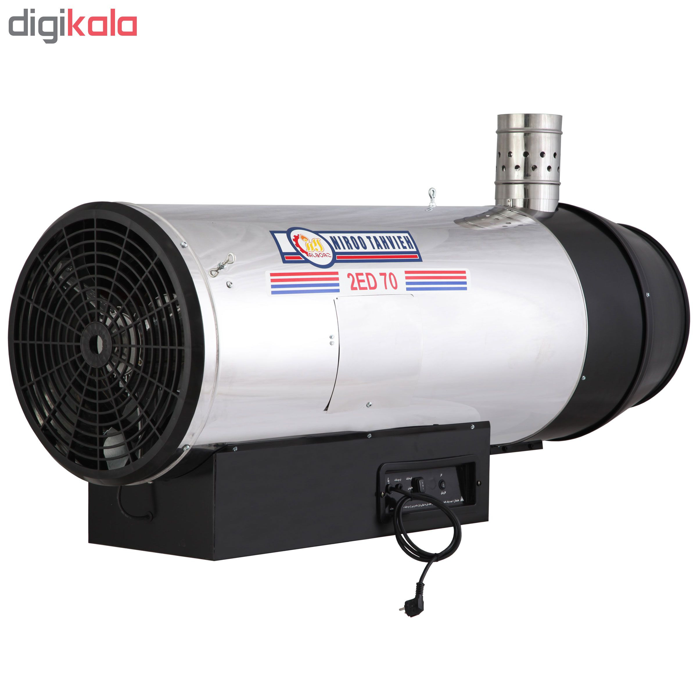 جت هیتر دوگانه سوز دودکشدار نیرو تهویه البرز مدل 2ED-70 جت هیتر دوگانه سوز دودکشدار نیرو تهویه البرز مدل 2ED-70