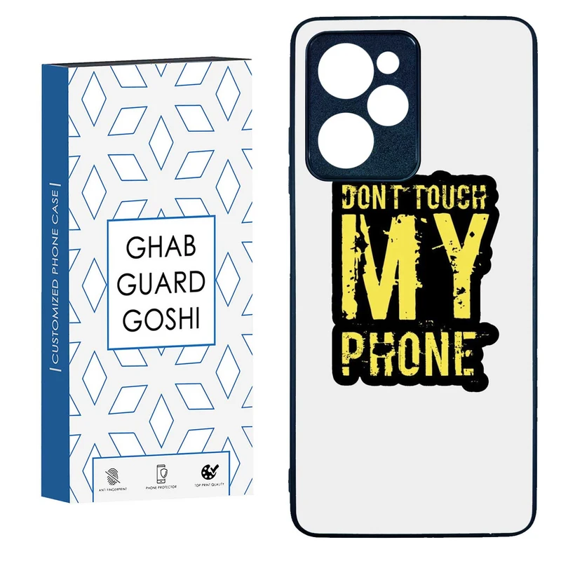 کاور قاب گارد گوشی طرح don’t touch کد TPU-286 مناسب برای گوشی موبایل شیائومی  POCO X5 PRO