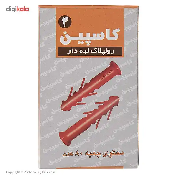 رولپلاک 4 سانتی‌متری لبه دار شاخک دار کاسپین بسته 80 عددی