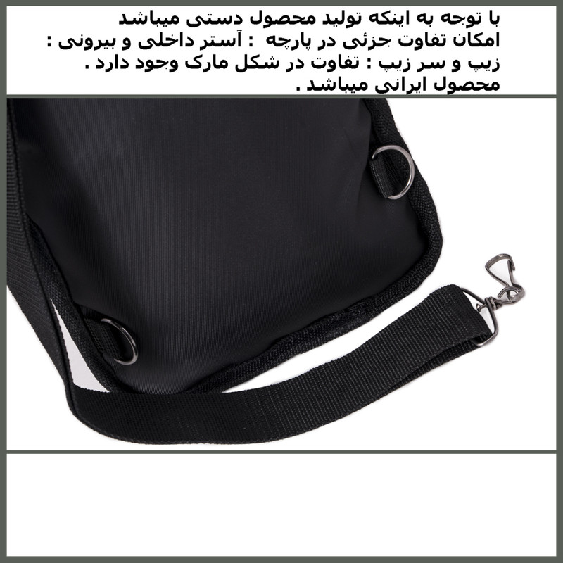 کوله پشتی مدل nu-00977