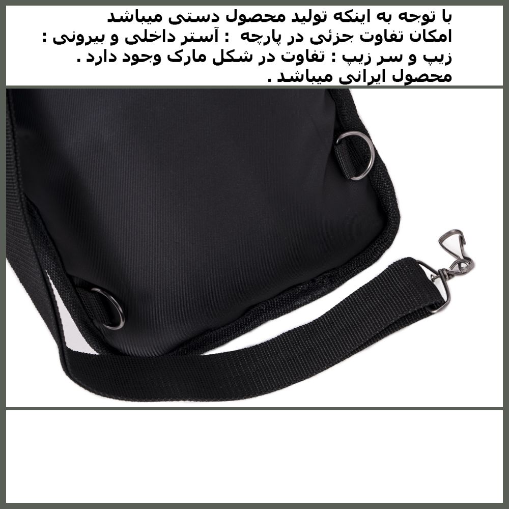 کوله پشتی مدل nu-00977 -  - 5