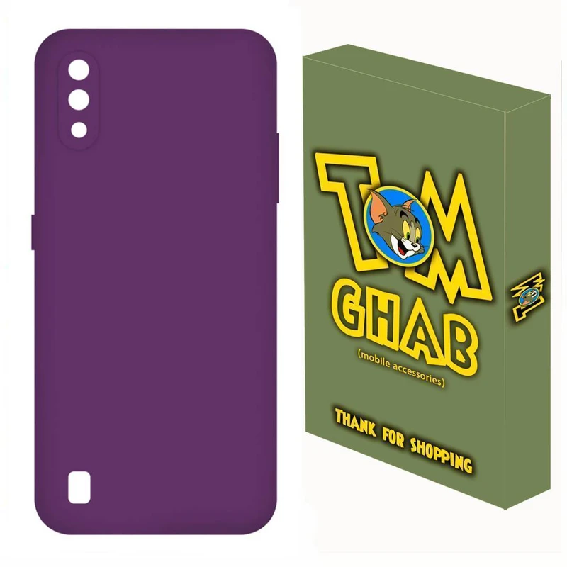 کاور قاب تام مدل سیلیکونی مناسب برای گوشی موبایل سامسونگ Galaxy A01