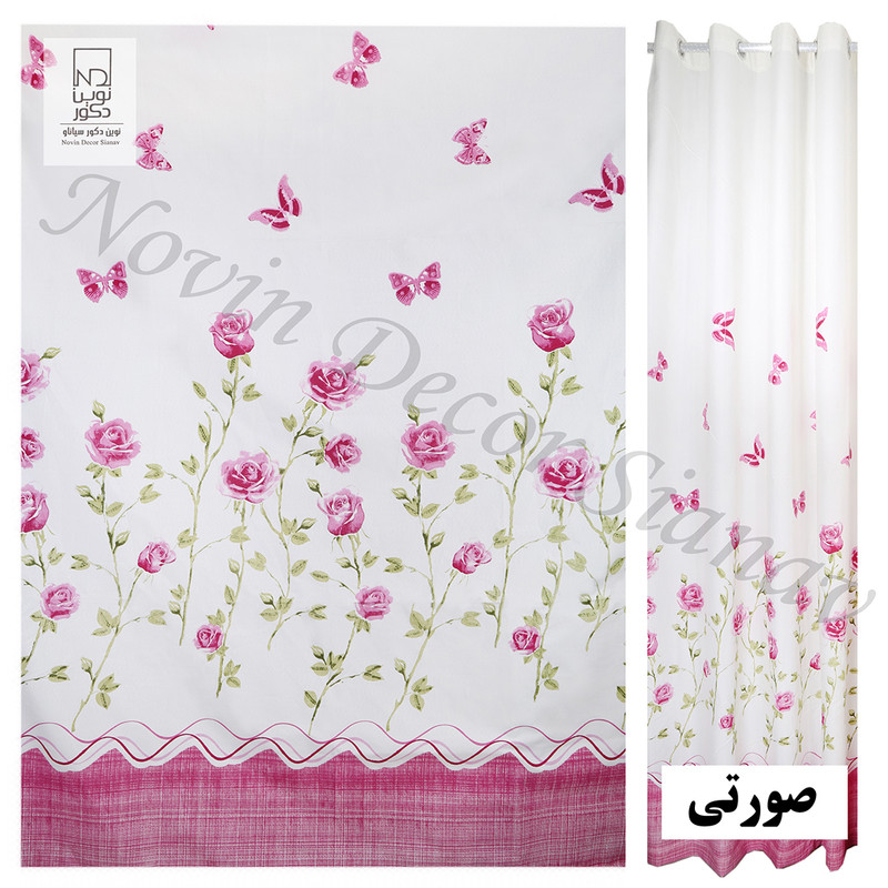 پرده نوین دکور سیاناو مدل پروانه سایز 280 × 300 سانتی متر