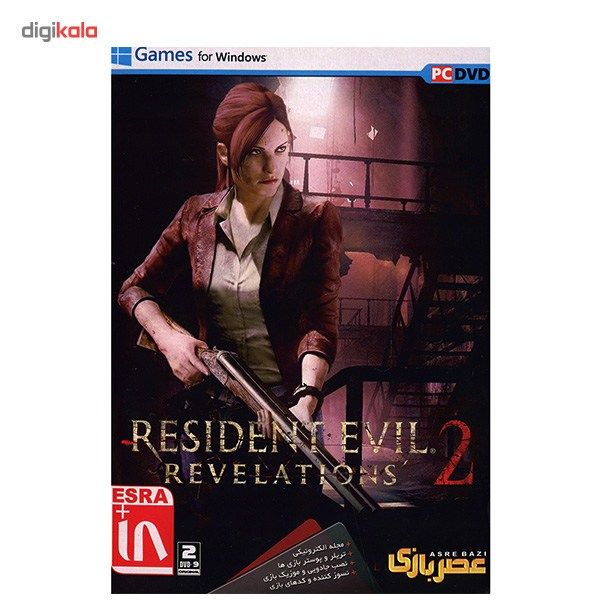 بازی کامپیوتری Resident Evil Revelations 2