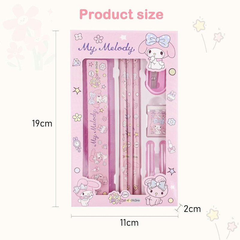 بسته لوازم تحریر مدل مای ملودی کد 540 بسته 8 عددی