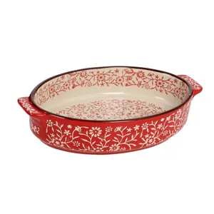 ظرف پخت دنی هوم مدل بیضی کد 2517