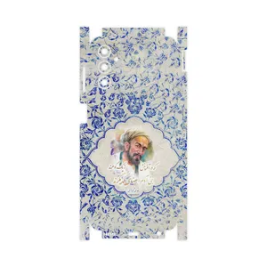 MAHOOT Saadi-FullSkin Cover Sticker for Samsung Galaxy M13  India