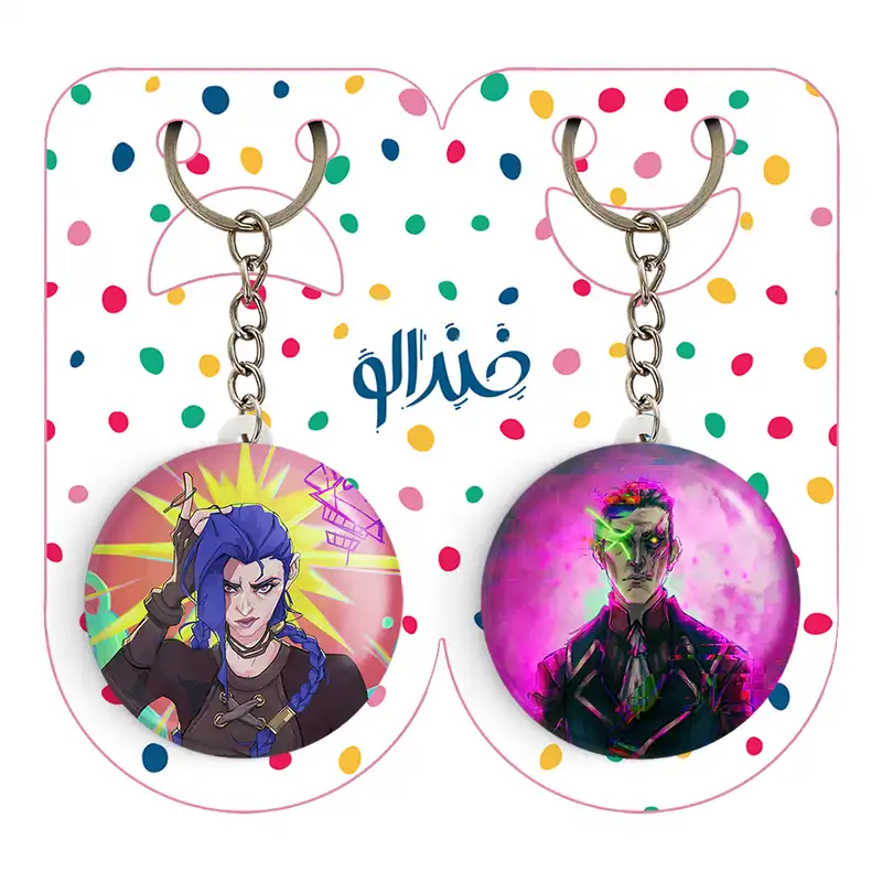 جاکلیدی خندالو مدل سیلکو و جینکس آرکین Arcane کد 2110321107 مجموعه 2 عددی