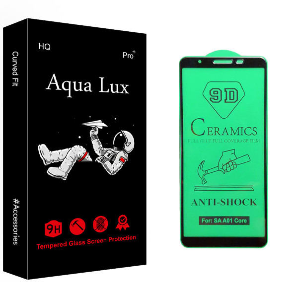 محافظ صفحه نمایش سرامیکی آکوا لاکس مدل +Pro مناسب برای گوشی موبایل سامسونگ Galaxy A01 core