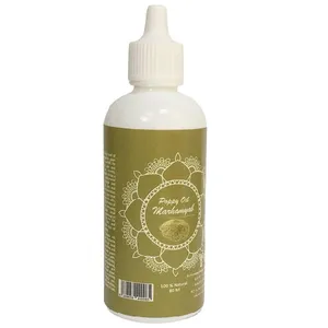 روغن صورت و بدن مرهم یاب مدل خشخاش حجم 80 میلی لیتر
