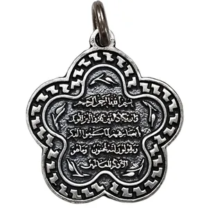 آویز گردنبند نقره مدل ون یکاد کد VP4532