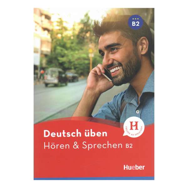 کتاب Horen and Sprechen B2 اثر جمعی از نویسندگان انتشارات هوبر کتاب Horen and Sprechen B2 اثر جمعی از نویسندگان انتشارات هوبر