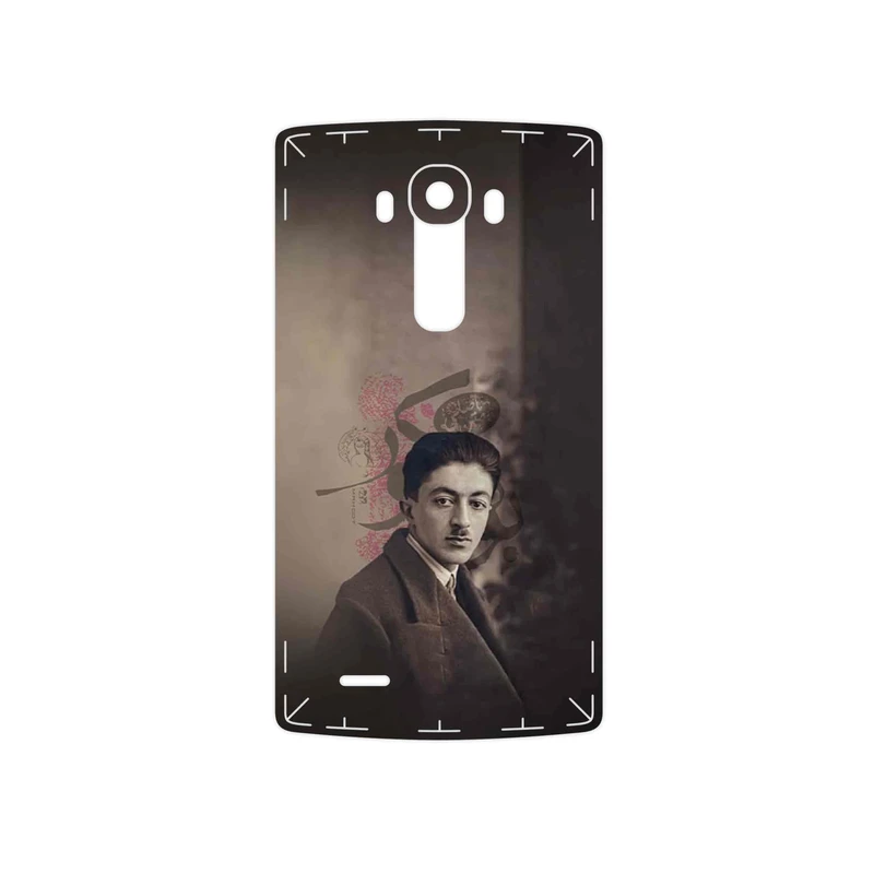 برچسب پوششی ماهوت مدل Sadegh Hedayat مناسب برای گوشی موبایل ال جی G4