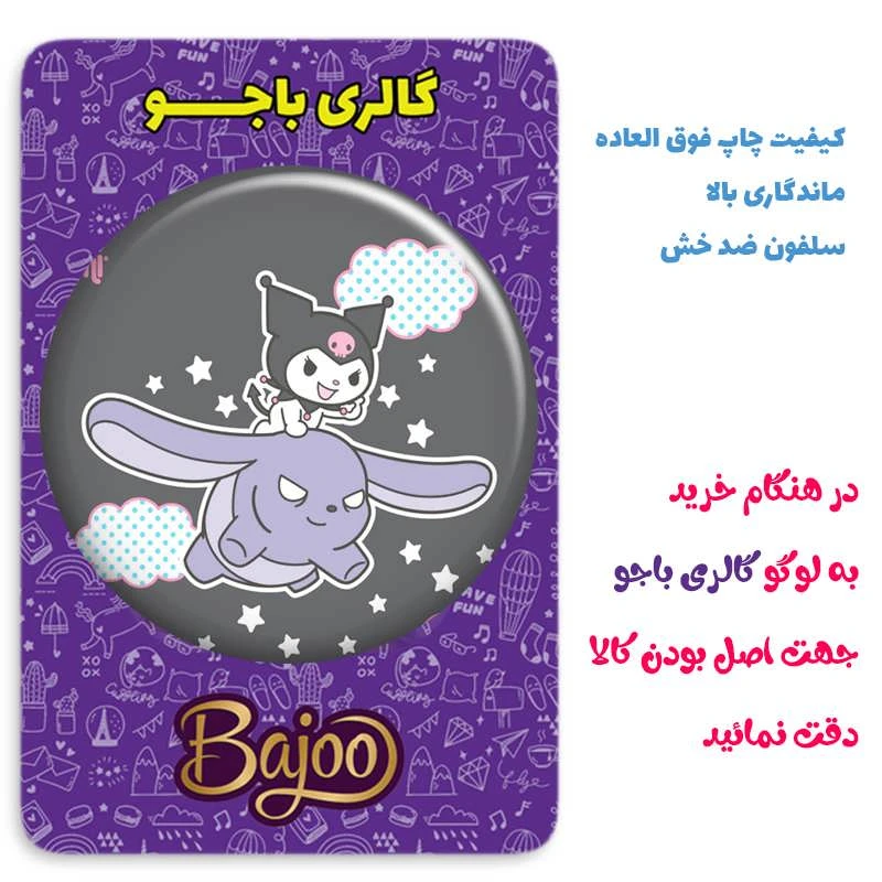 عکس شماره 2