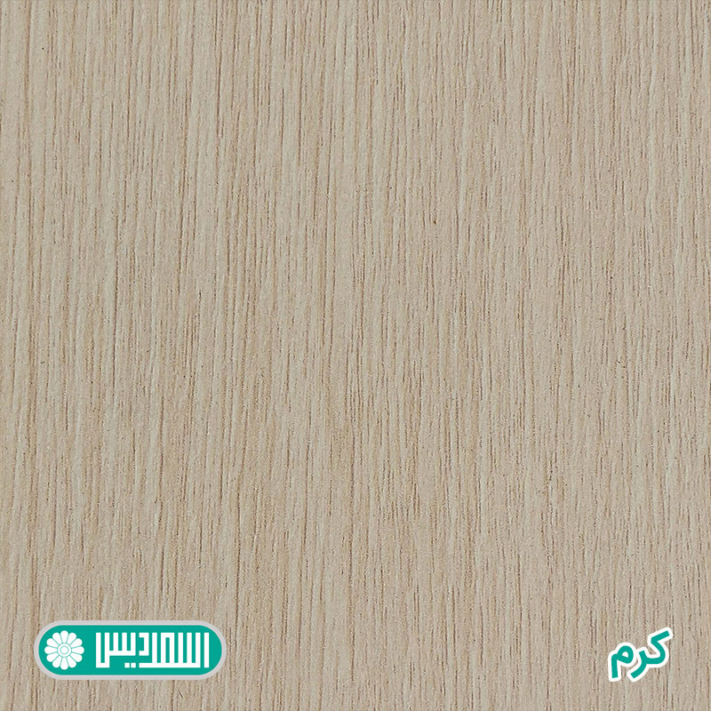 فایل اداری اسمردیس مدل F104 - MDF