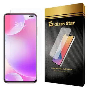 Glass Star SADE Screen Protector For Xiaomi Poco X2