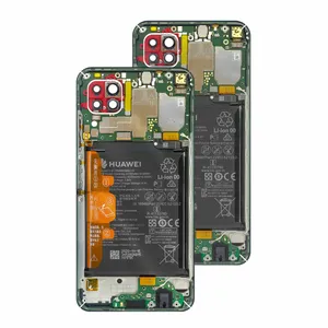 MAHOOT Underskin VIVID Cover Sticker for Huawei Nova 7i