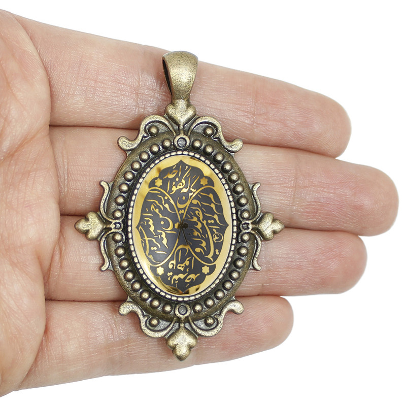 آویز گردنبند زنانه مدل حدید طرح توحید کد 72160