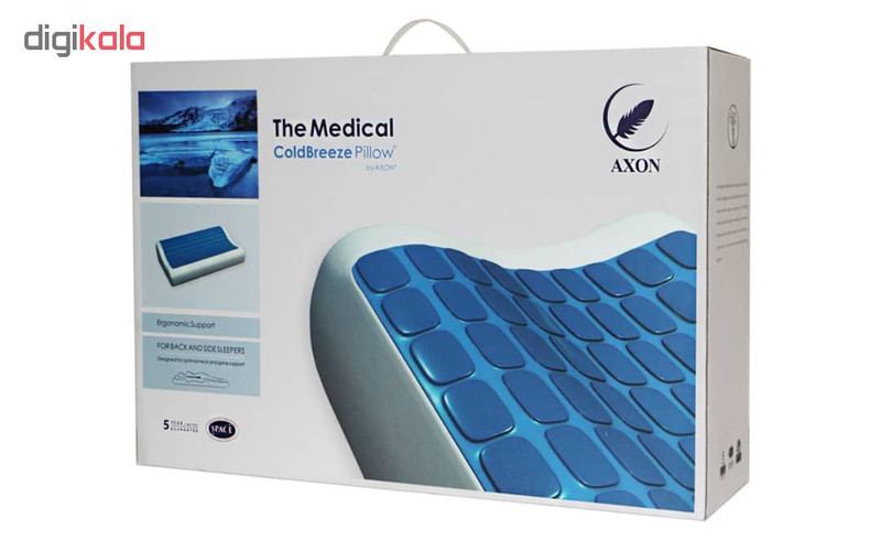بالش طبی آکسون سری Medical Cold Breeze کد 01