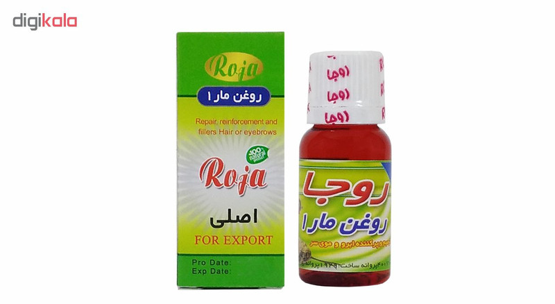 روغن مار روجا مدل 01 حجم 18 میلی لیتر
