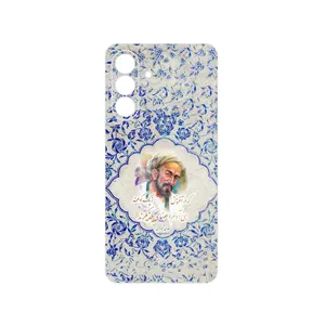 MAHOOT Saadi Cover Sticker for Samsung Galaxy A56