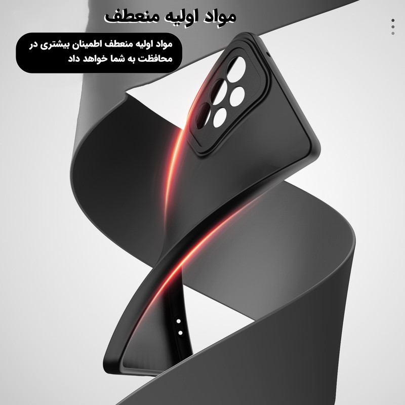 کاور لوکسار مدل Silca مناسب برای گوشی موبایل اپل iPhone 13 3
